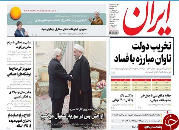 از معمای ثروت یک وزیر دولت سابق  تا خط قرمز انتخابات