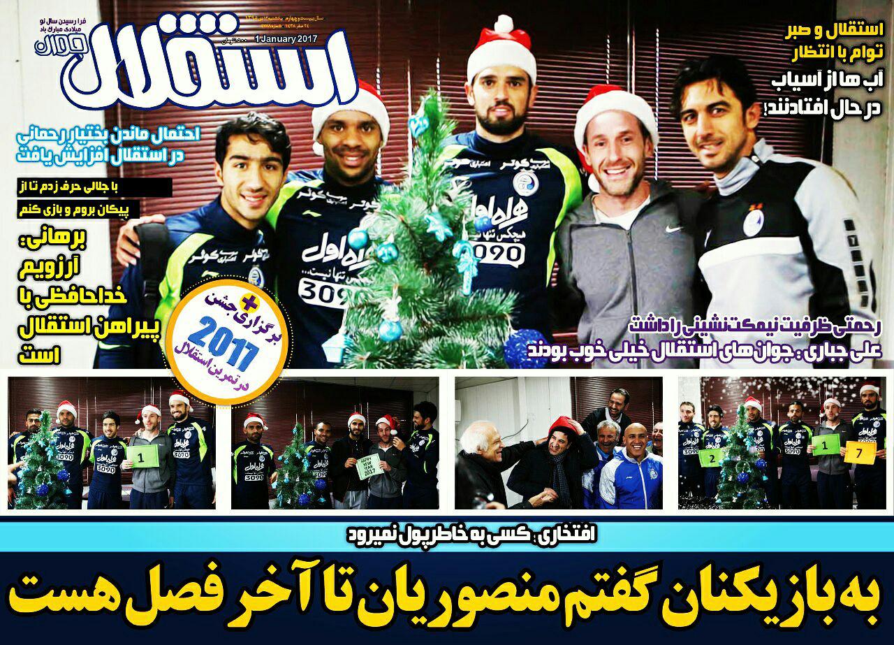 بازیکنان سیگاری و قلیانی/ حضور پلیس فتا در درگیری های داخلی استقلال/ اضافه خدمت برای سروش