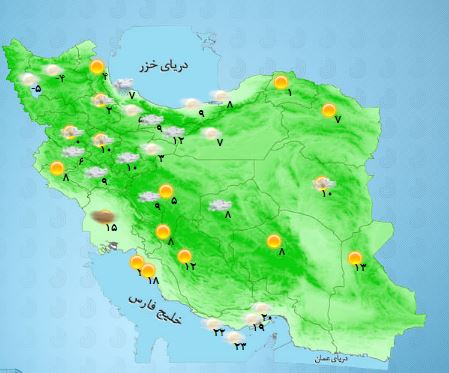 بارش های پراکنده در برخی نقاط کشور رخ خواهد داد+جدول