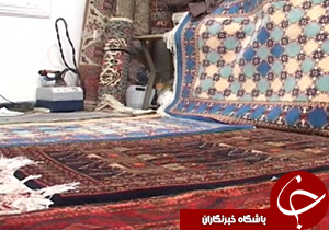 از نقوش منحصر به فرد فرش زاهدان تا بومی سازی طرح تصفیه پساب در اصفهان+ فیلم
