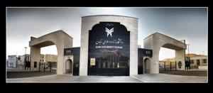ظرفیت دانشگاه آزاد برای توسعه در بخش پژوهش