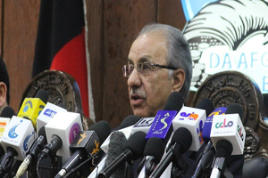 افزایش چهارصد میلیون دلاری ذخایر ارزی افغانستان در سال جاری