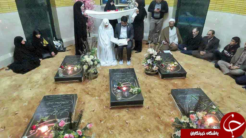 آغاز زندگی مشترک زوج جوان تربت جامی در جوار مزار شهدای گمنام+تصویر