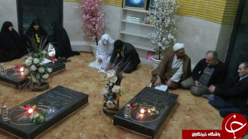 آغاز زندگی مشترک زوج جوان تربت جامی در جوار مزار شهدای گمنام+تصویر