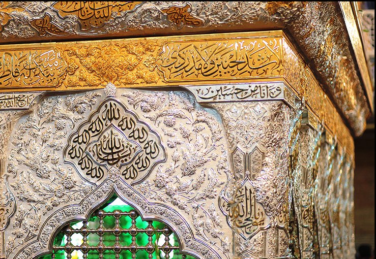 تقدیر از دست اندرکاران ساخت گنبد امام حسین (ع) در کربلا