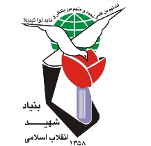 ساخت کلیپ رنج همسران ایثارگر در گیلان