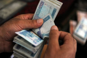 کشف و ضبط یک دستگاه تولید پول قلابی در هرات