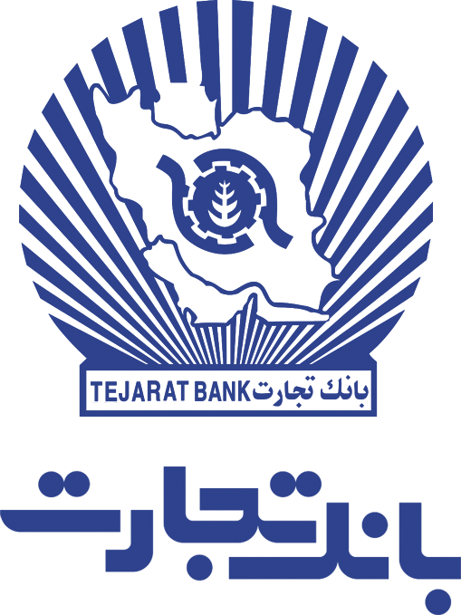 علت برداشت ناگهانی بانک تجارت از حساب های شخصی چه بود؟