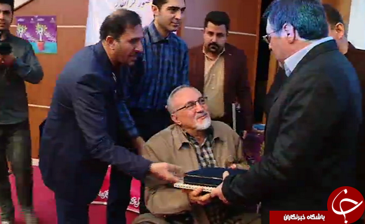 تجلیل از کارآفرینان برتر