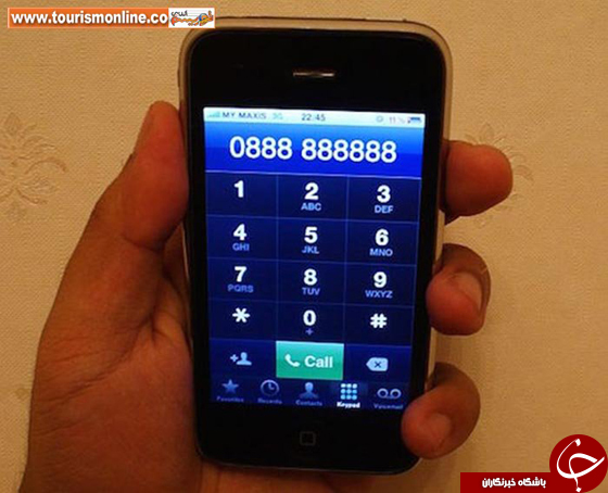 اعداد بدشانسی در فرهنگ&zwnj;های مختلف! +تصاویر
