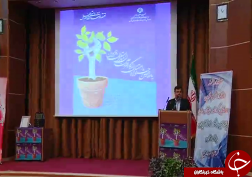 ضرورت تکیه بر اقتصاد دانش بنیان