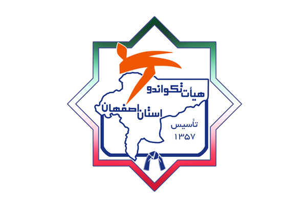 &laquo;احیاء سپاهان&raquo; صدرنشين ليگ جام شهدای مدافع حرم استان اصفهان