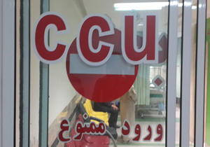 بسته