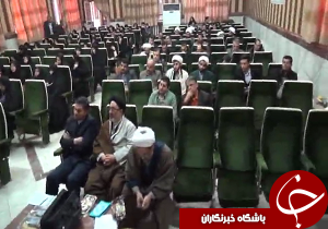کارگروه آموزشی توانمند سازی مدارس طرح امین