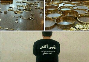 سارقان طلافروشی زیوه ارومیه دستگیر شدند