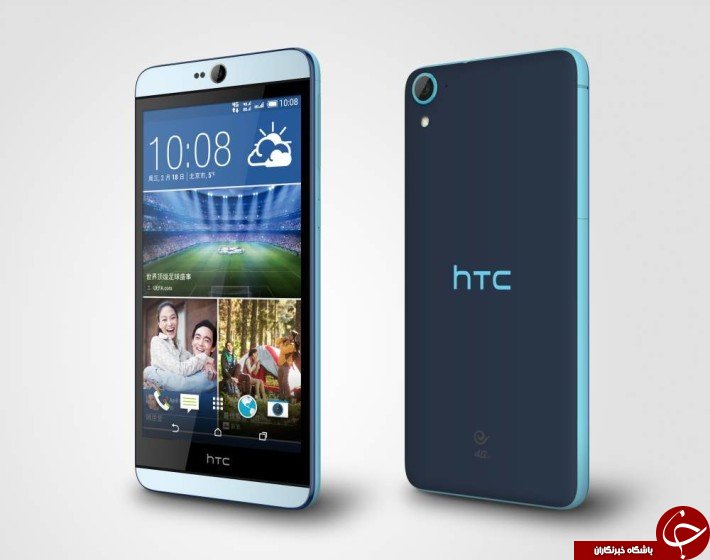 مقایسه گوشی های HTC دیزایر 828 و هواوی P8