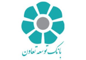 دارالعباده يزد، ميزبان مردی از سلاله زهرا س