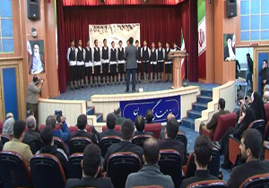 معرفی برگزیدگان نخستین جشنواره شعر آئینی