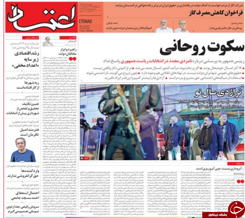 از معرفی مدیران دوتابعیتی به مراجع قضایی تا استیضاح وزیر راه پشت چراغ قرمز بهارستان