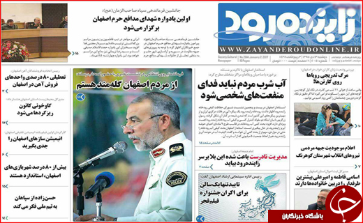 از روستاهای درگیر آنفلوآنزای پرندگان تا دولت احمدی نژاد پیشتاز واردات برنج
