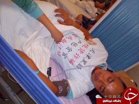 لحظه وحشتناک خودکشی دسته جمعی در متروی پکن+ تصاویر(18+)////////////////در حال تکمیل