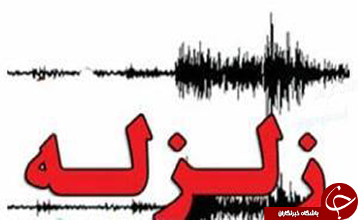 مهمترین حوادث یکشنبه 12 دی در گلستان