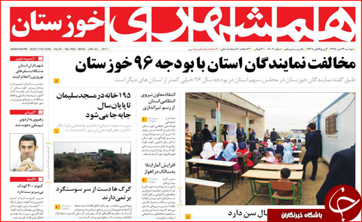 از روستاهای درگیر آنفلوآنزای پرندگان تا دولت احمدی نژاد پیشتاز واردات برنج