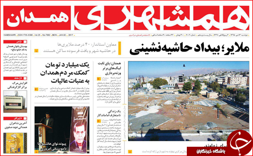از روستاهای درگیر آنفلوآنزای پرندگان تا دولت احمدی نژاد پیشتاز واردات برنج