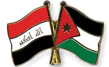 سفر هیئت عالی‌رتبه اردنی به عراق