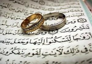 12 میلیون مجرد در سن ازدواج داریم/ اهمیت تمرکز فضای آموزشی بر مقوله ازدواج جوانان