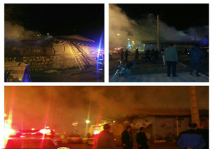آتش سوزی زندان بدون تلفات جانی