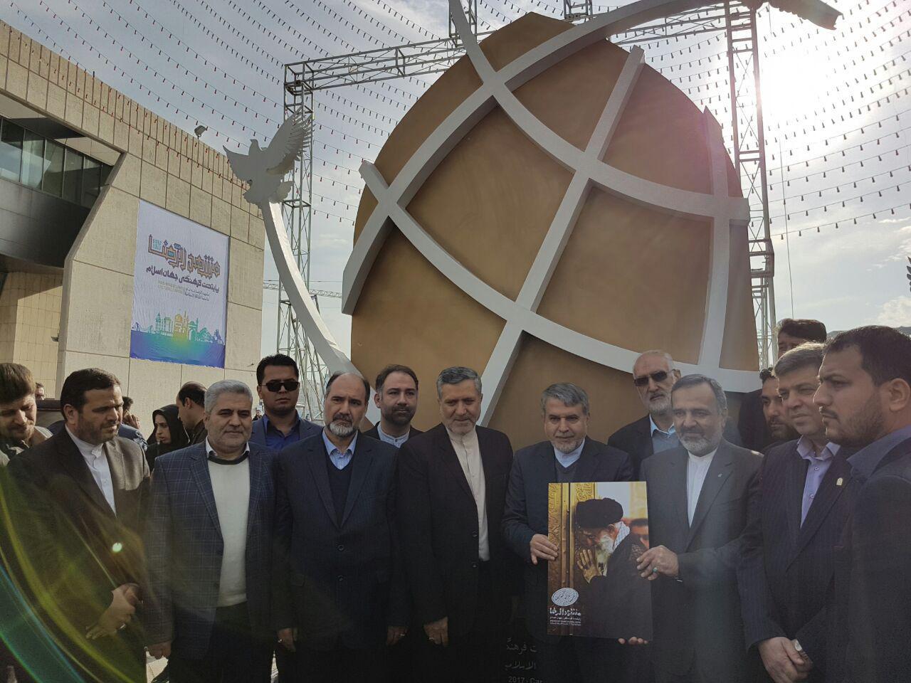 رونمایی از نماد پایتخت فرهنگ اسلامی