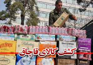 افزایش 44 درصدی کشف قاچاق