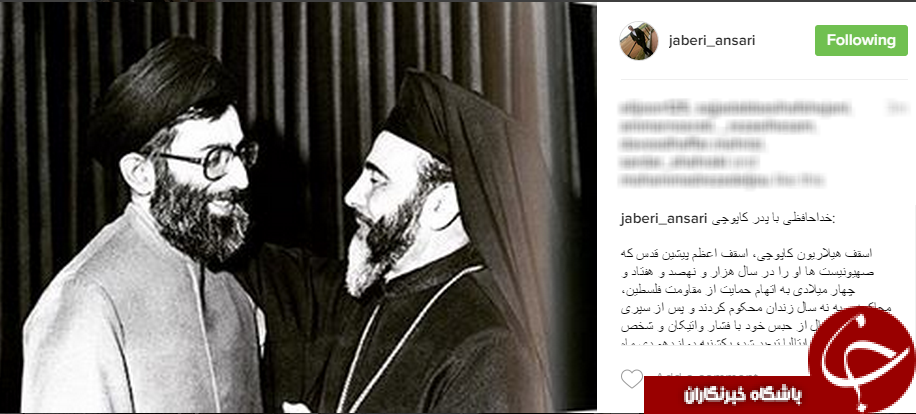 کاپوچی بعنوان نماد همزیستی مسیحیان مشرق زمین بامسلمانان باقی ماند