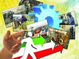 بازگشت به چرخه تولید 32 واحد صنعتی غیرفعال درخوزستان
