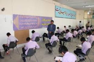 افزایش اضطراب دانش آموزان با شروع فصل امتحانات