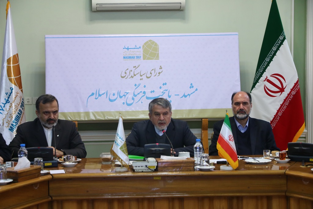 دنیای اسلام بیش از هر زمان نیازمند و تشنه ی معنویت رضوی است