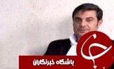 نکیسا از حضور در سیاه جامگان انصراف داد