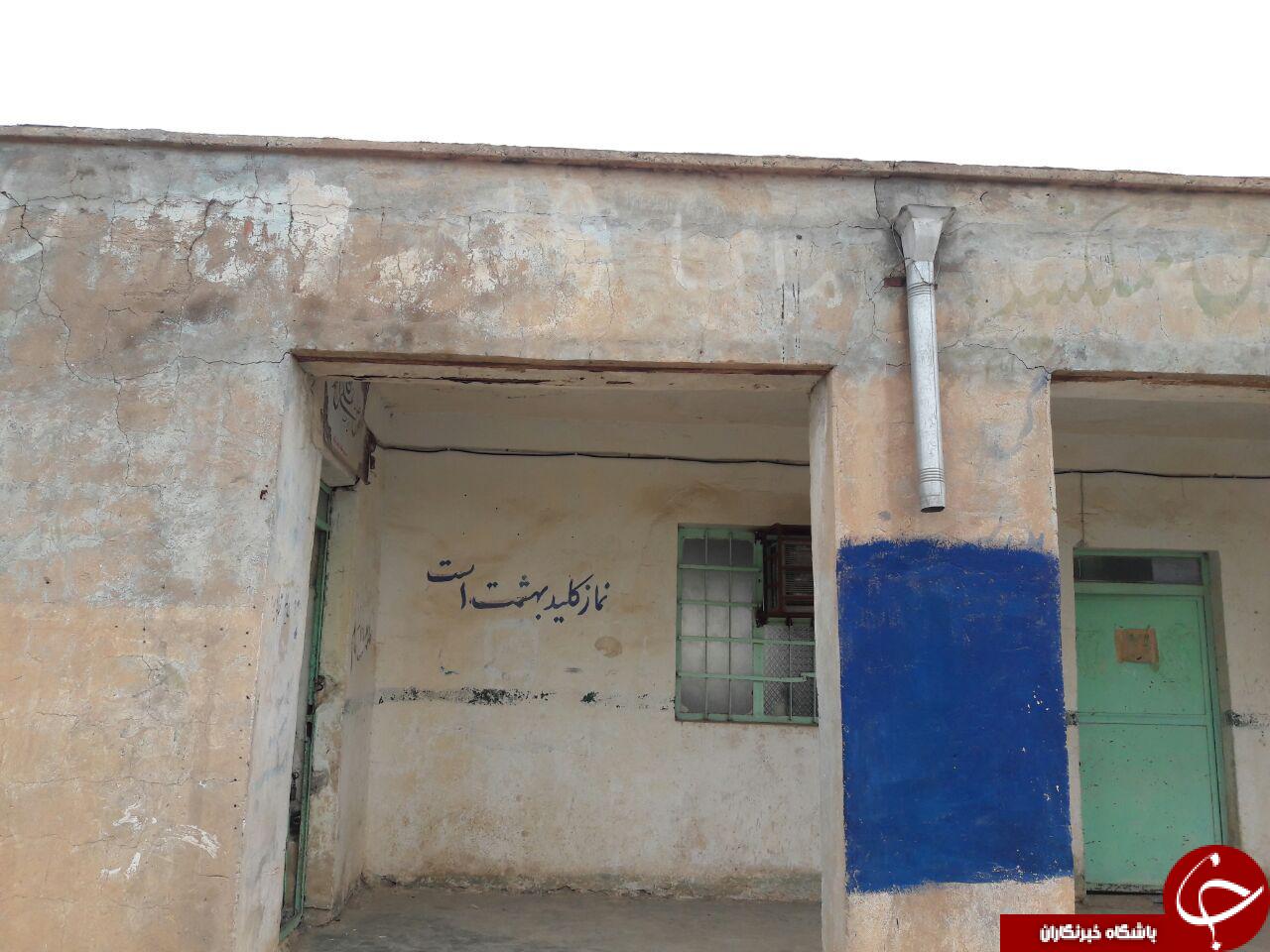 سایه سنگین سقف های لرزان بر سر دانش آموزان روستای ابید + تصاویر