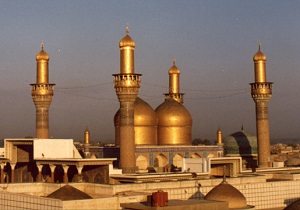 اعلام قیمت نهایی عتبات دانشگاهیان