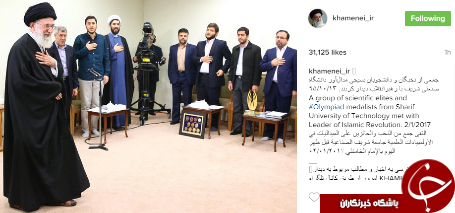 دیدار دانشجویان بسیجی مدال&zwnj;آور دانشگاه شریف با رهبر انقلاب+اینستاپست