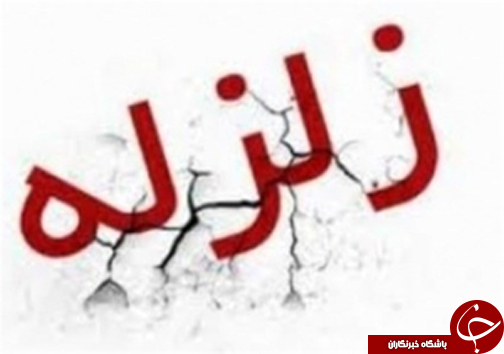 نگاهی به جذاب ترین خبرهای فارس