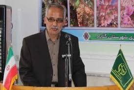 راه‌اندازی صندوق حمایت از توسعه بخش کشاورزی با سرمایه ۱۰۰ میلیارد ریالی در گناباد