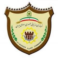 هلاکت عاملان شهادت دو مرزبان در هنگ مرزی تایباد