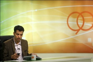 تیم برتر نیم فصل لیگ برتر فصل 96-95