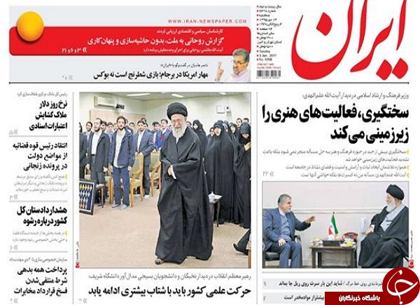 از حکایت آماری که برای مردم نان نمی شود تا انتساب حصر به روحانی!