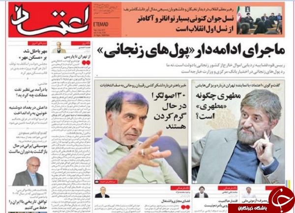 از حکایت آماری که برای مردم نان نمی شود تا انتساب حصر به روحانی!