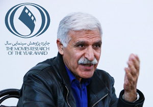 عناوین محورهای جایزه پژوهش سینمایی سال معرفی شد