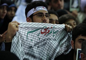 دیدار بار اولی ها با رهبر معظم انقلاب در 19 دی95