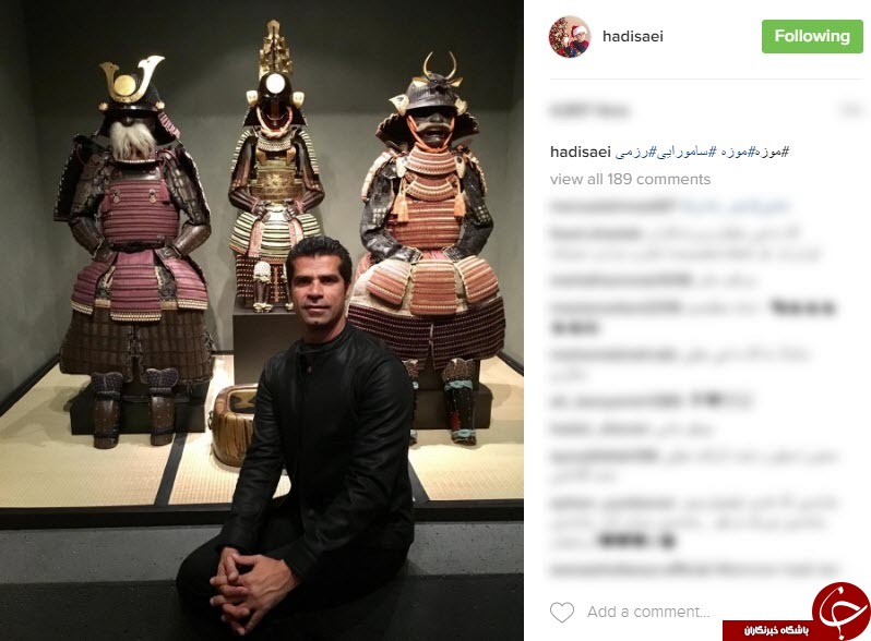 هادی ساعی در جمع سامورایی ها+ اینستاپست